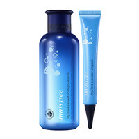 Jeju Lava Seawater Ampoule Skin 