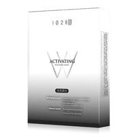 Activating Whitening Mask 深層淨亮透白面膜 Image