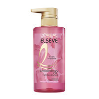Extraordinary Oil High Shine Shampoo
