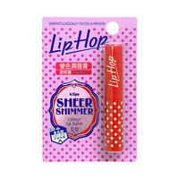 Sheer Shimmer Colour Lip Balm