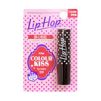 Colour Kiss Lip Balm