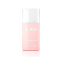 Super Wear 12HR Oil Control Primer 