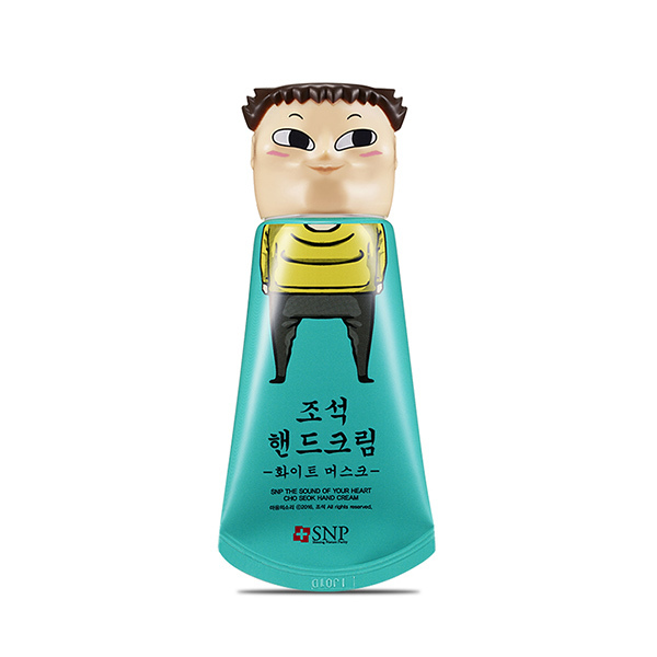 Cho Seok Hand Cream