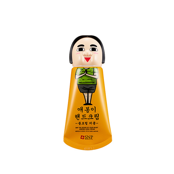 Aebong Hand Cream