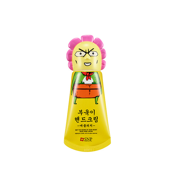 Buuk Hand Cream