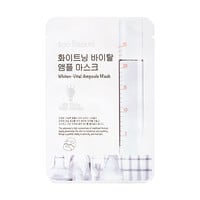 Whiten-Vital Ampoule Mask 美白透亮針劑微導面膜 Image