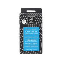 Moisturizing Hair Mask With Hyaluronic Acid
