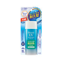  UV Aqua Rich Watery Gel SPF50+ PA++++ 水凝清爽保濕防曬乳 Image