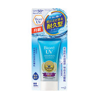 UV Aqua Rich Essence SPF50+ PA++++ 水凝長效保濕防曬乳 Image