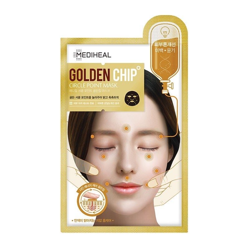 Golden Chip Circle Point Mask 膠原抗皺能量穴位金石面膜 Image