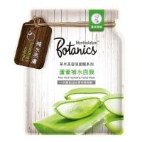 Botanics Aloe Vera Hydrating Facial Mask   Image