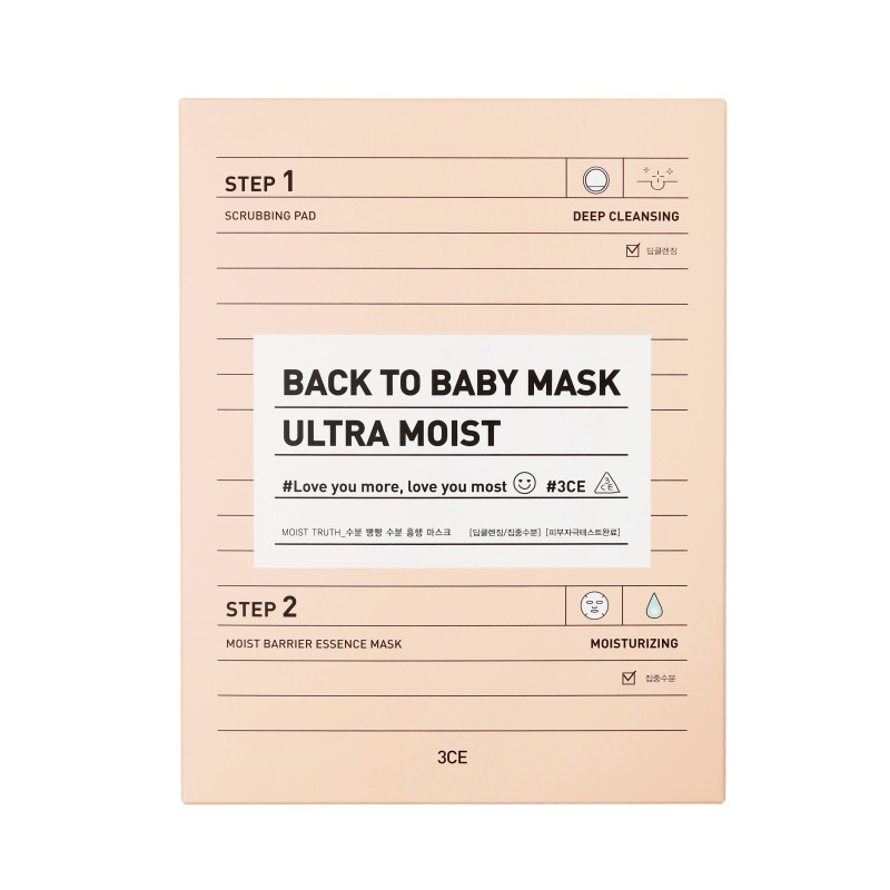 Back to Baby Mask #Ultramoist
