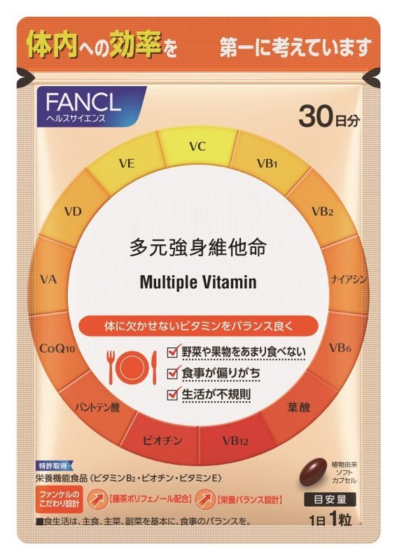 Multiple Vitamin 多元強身維他命 Image