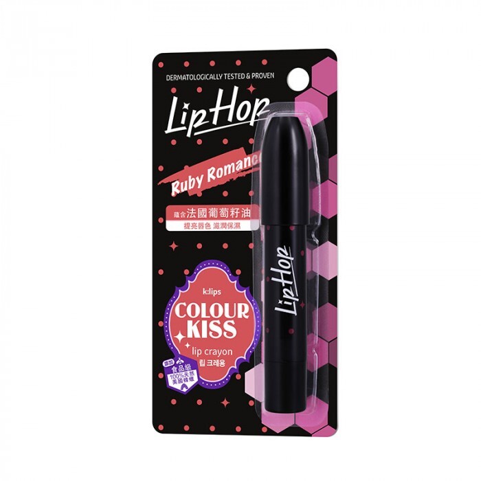 LipHop Colour Kiss潤唇筆 紅寶浪漫色
