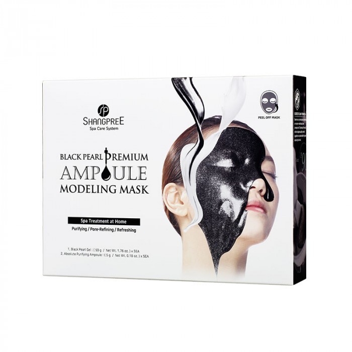 Black Pearl Premium Ampoule Modeling Mask 黑珍珠精華軟膜 Image