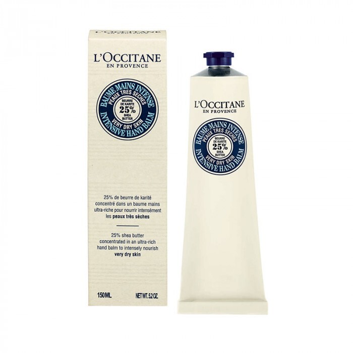 Intensive Hand Balm