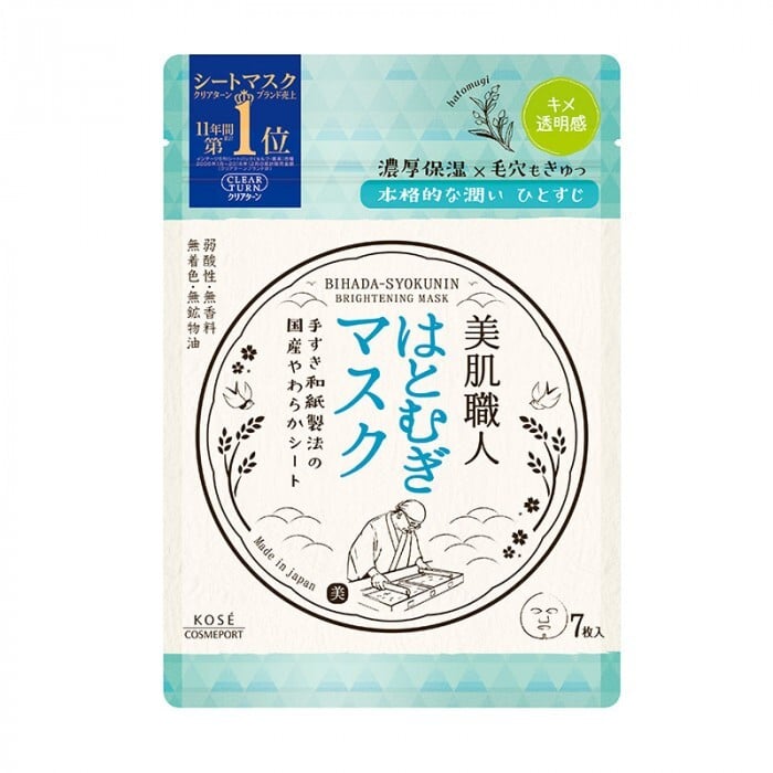 Clear Turn Bihada Syokunin Brightening Mask 美肌職人薏仁滋潤透白面膜 Image