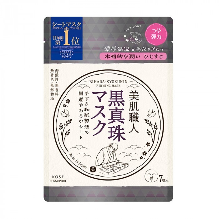 Clear Turn Bihada Syokunin Firming Mask 美肌職人黑珍珠亮澤彈力面膜 Image