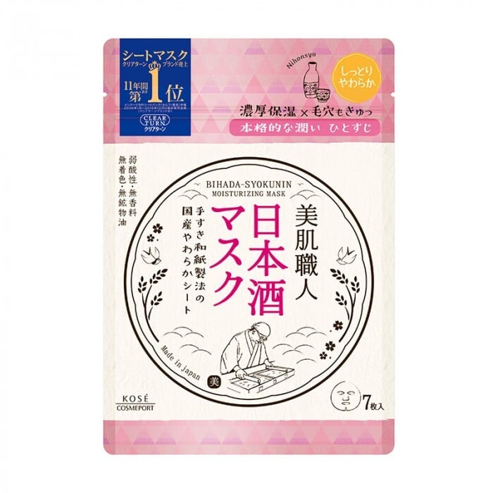 Clear Turn Bihada Syokunin Moisturizing Mask 美肌職人日本清酒保濕面膜 Image