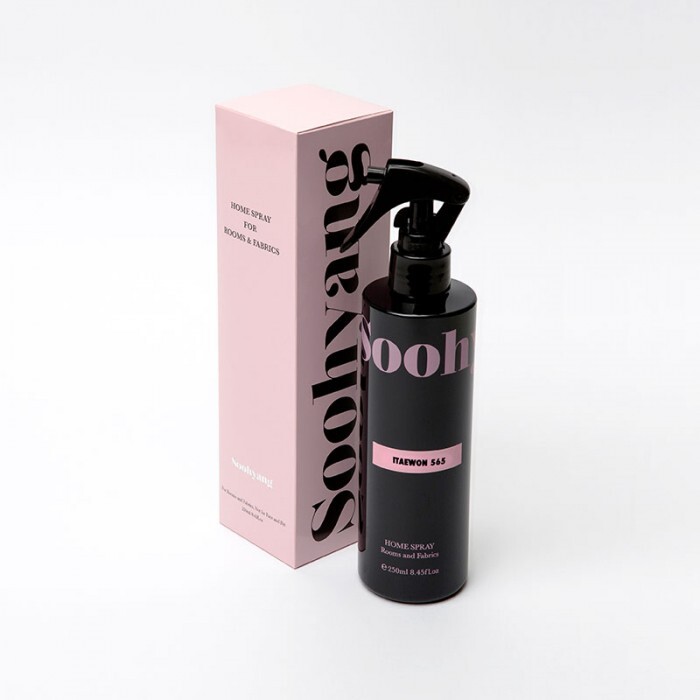 Home Spray