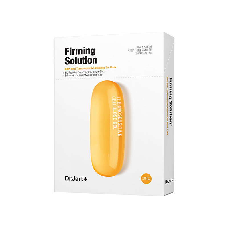 Intra Jet Firming Solution