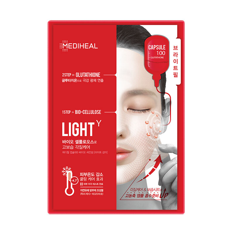 BIO SeconDerm LIGHT