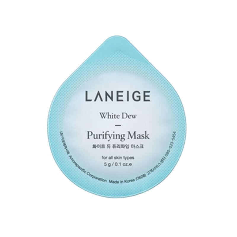 White Dew Purifying Mask 水光亮白淨肌面膜 Image