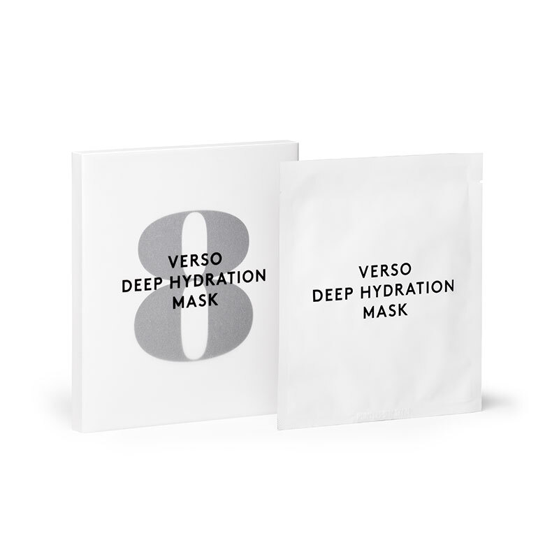 N°8 Deep Hydration Mask  Image