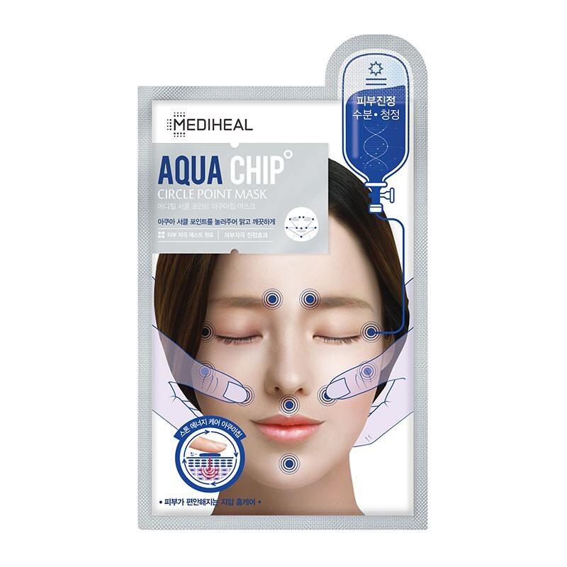 Aqua Chip Circle Point Mask 極緻保濕能量穴位水石面膜 Image