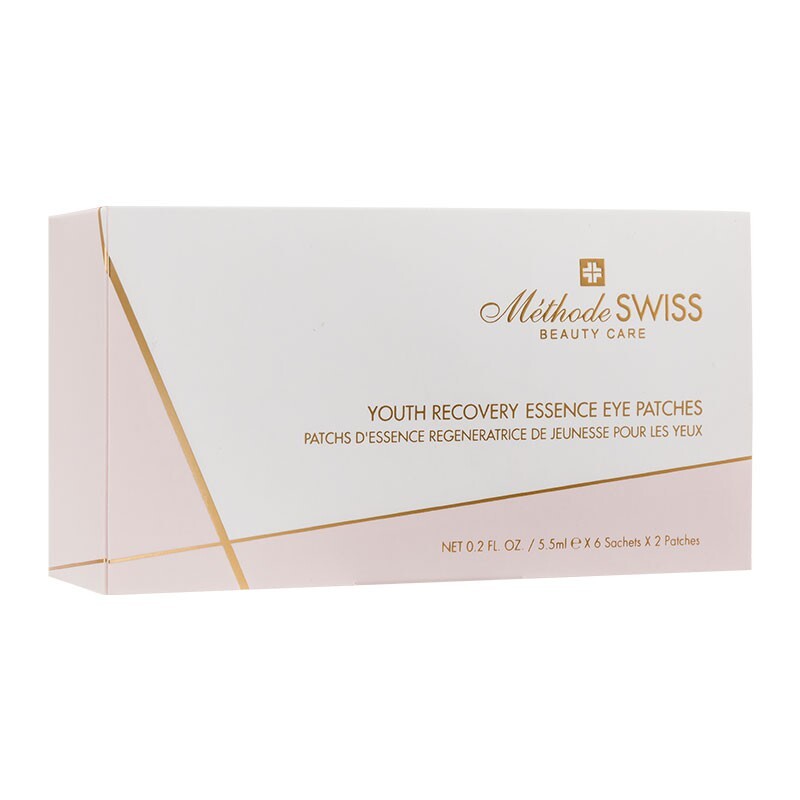 Youth Recovery Essence Eye Patches