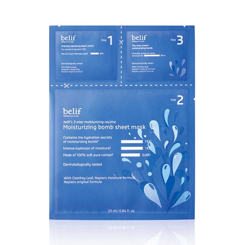 Moisturizing Bomb Sheet Mask 紫芹補濕炸彈面膜 Image