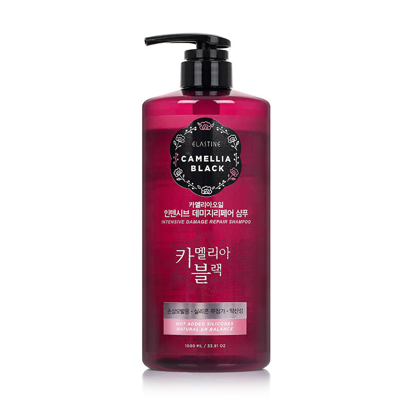 Camellia Black Intensive Damage Repair Shampoo 深層修護滋養洗髮露 Image