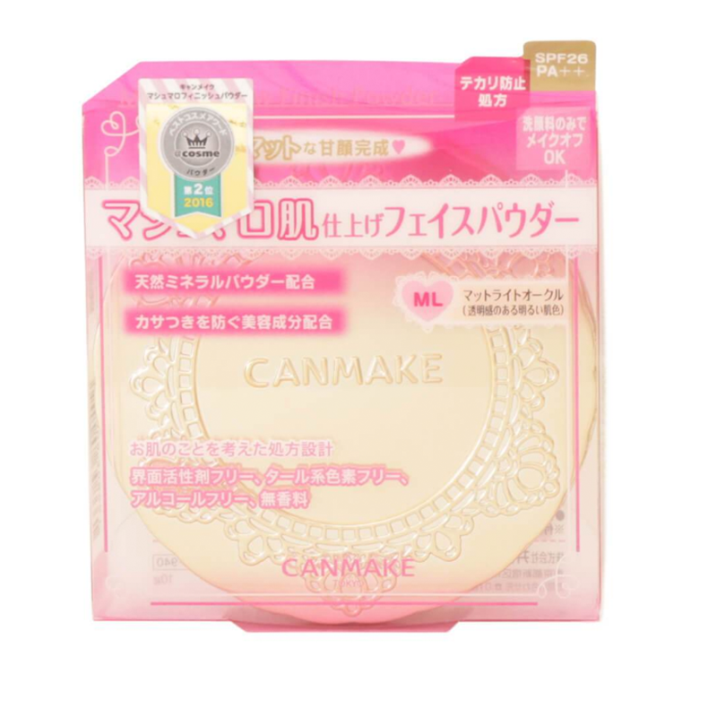 Marshmellow Finish Powder 透亮美肌蜜粉餅 Image