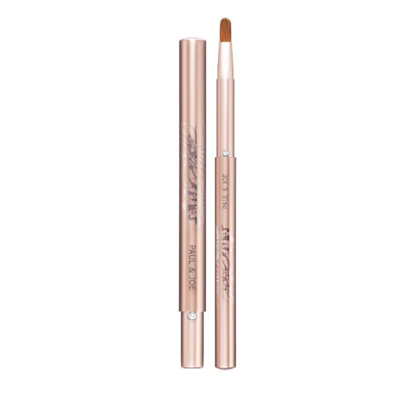 Portable Lip Brush