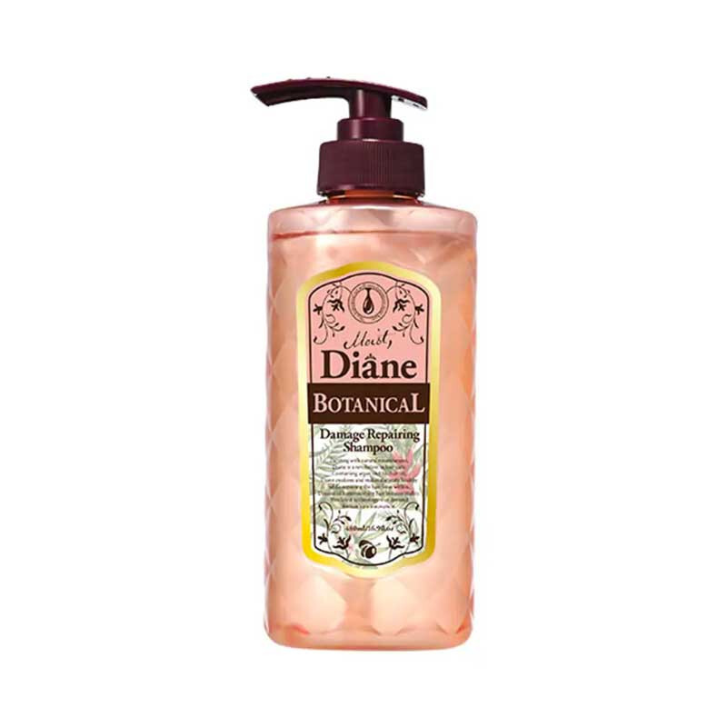 Botanical Damage Repairing Shampoo 森林系極緻修護洗髮露 Image