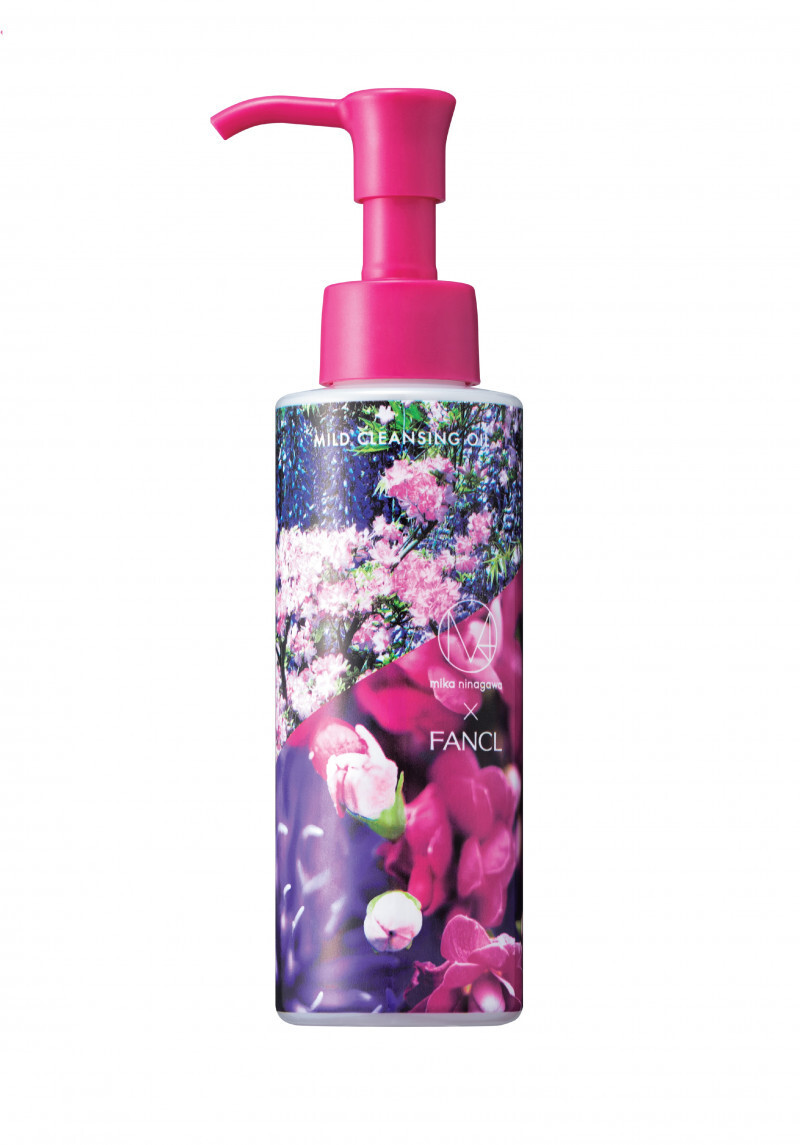 M / mika ninagawa × FANCL Mild Cleansing Oil
