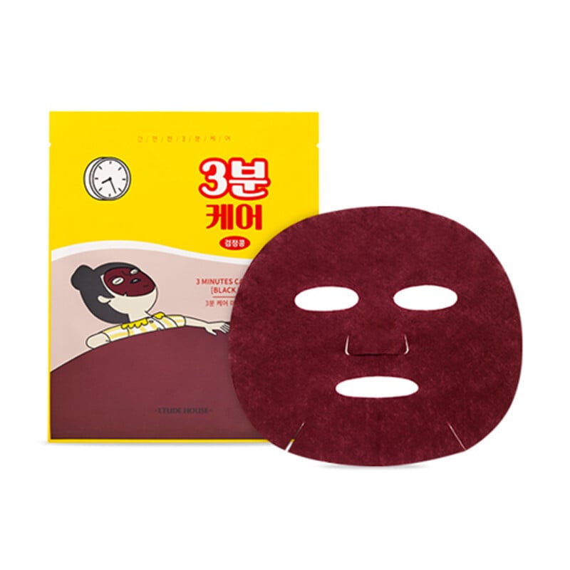 3-Minutes Care Mask (Black Bean)  Image