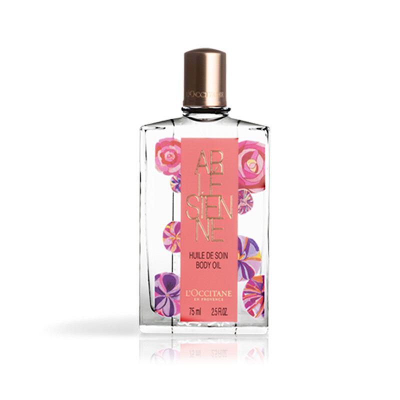 ARLESIENNE BODY OIL 亞爾女神潤膚油 Image