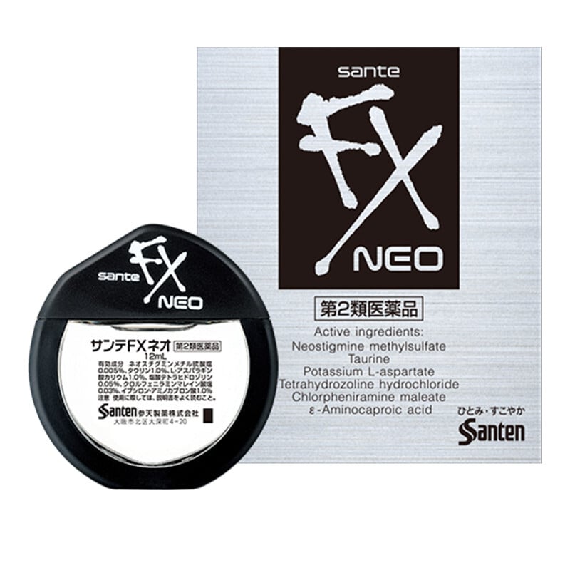 FX Neo  Image