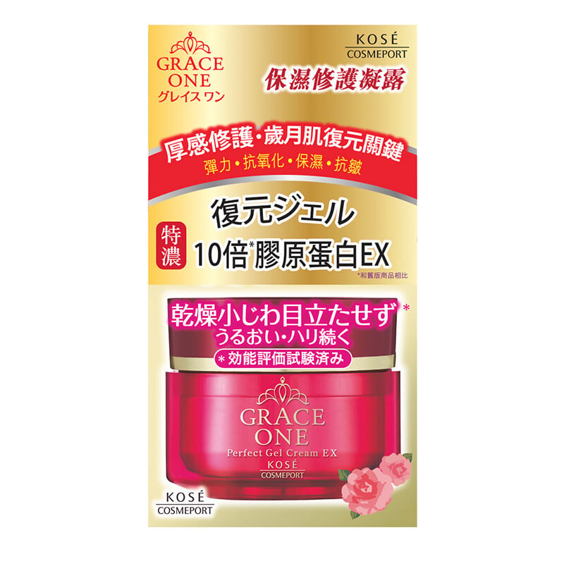 Grace One Perfect Gel Cream EX 保濕修護凝露 Image