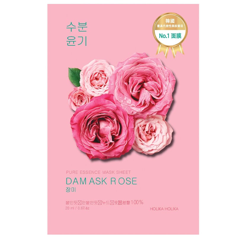 Pure Essence Mask Sheet Damask Rose 玫瑰潤澤純精華面膜 Image