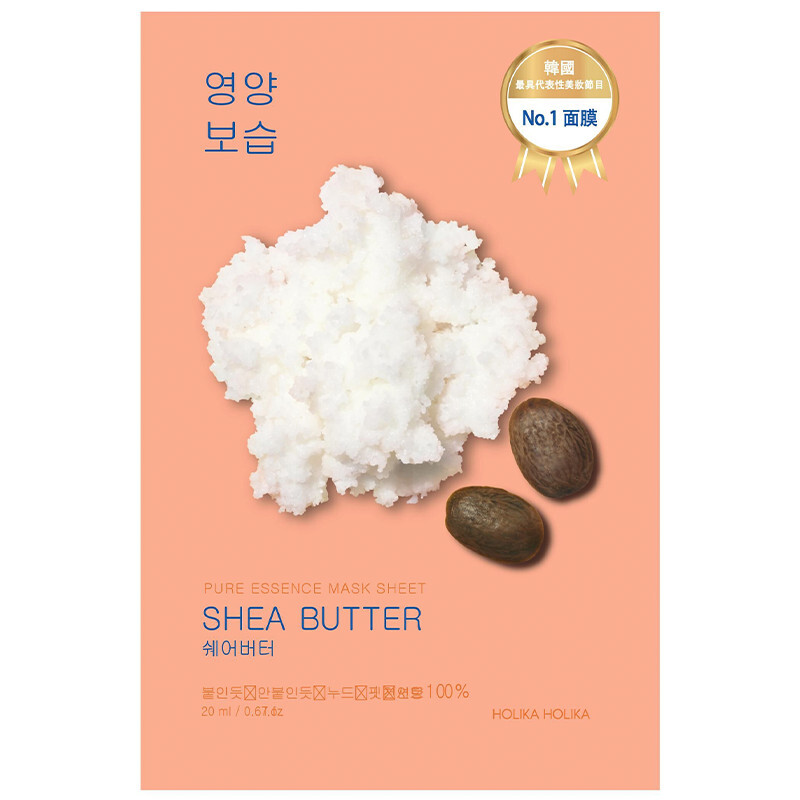 Pure Essence Mask Sheet Shea Butter 乳木果油純精華面膜 Image