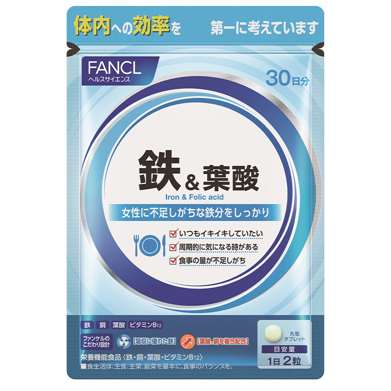 Iron & Folic Acid