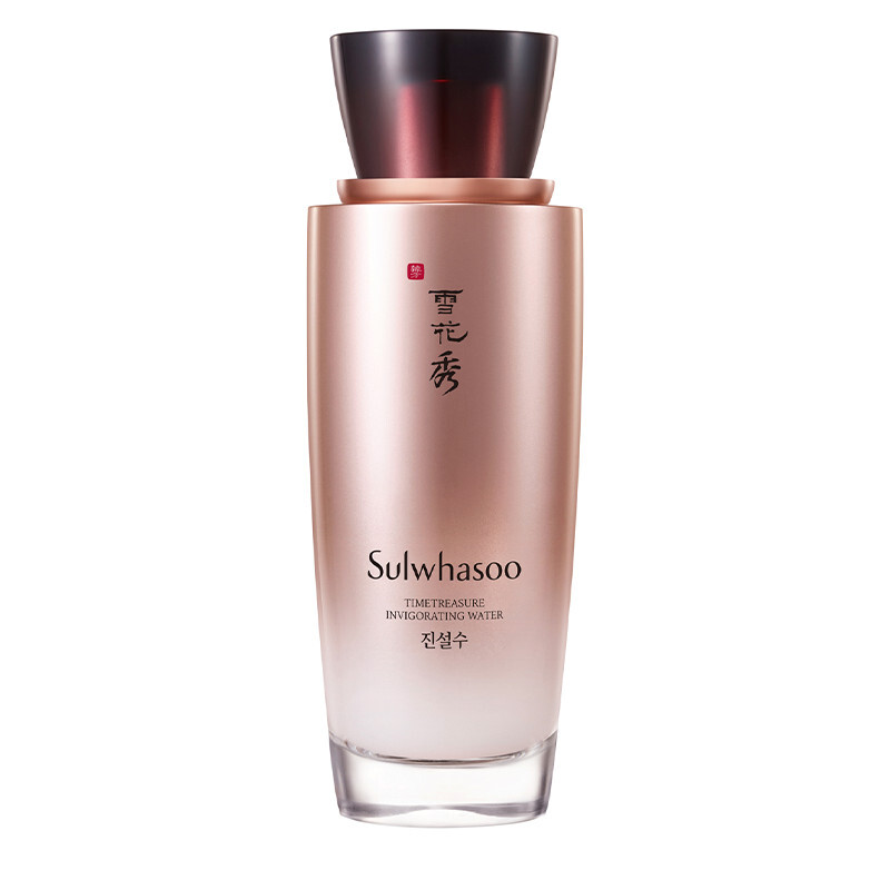 Timetreasure Invigorating Water