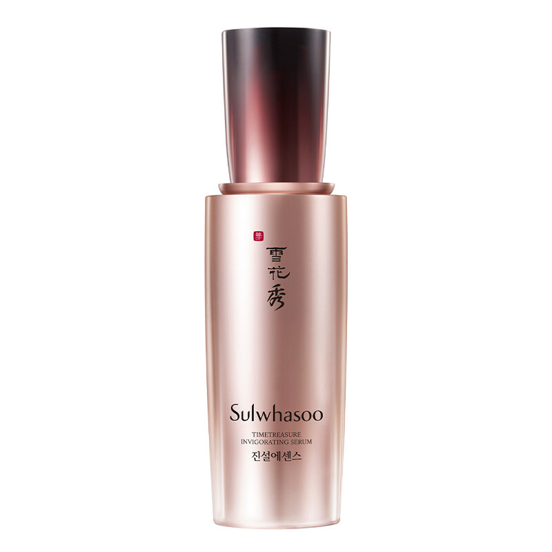 Timetreasure Invigorating Serum