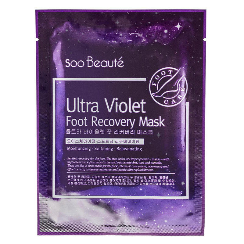 Ultra Foot Recovery Mask