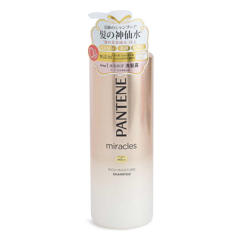 Miracles Rich Moisture Shampoo