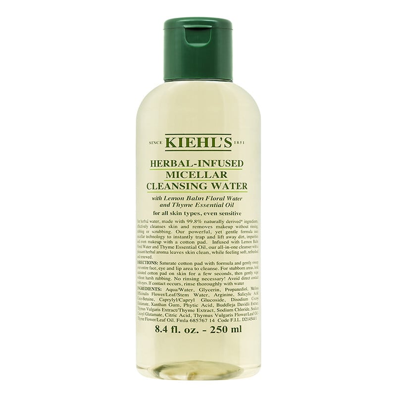 Herbal-Infused Micellar Cleansing Water 檸檬香草保濕卸妝水 Image