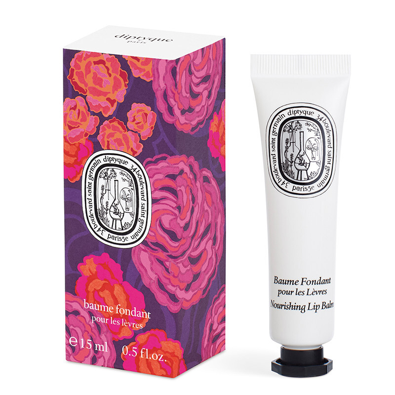 Nourishing Lip Balm