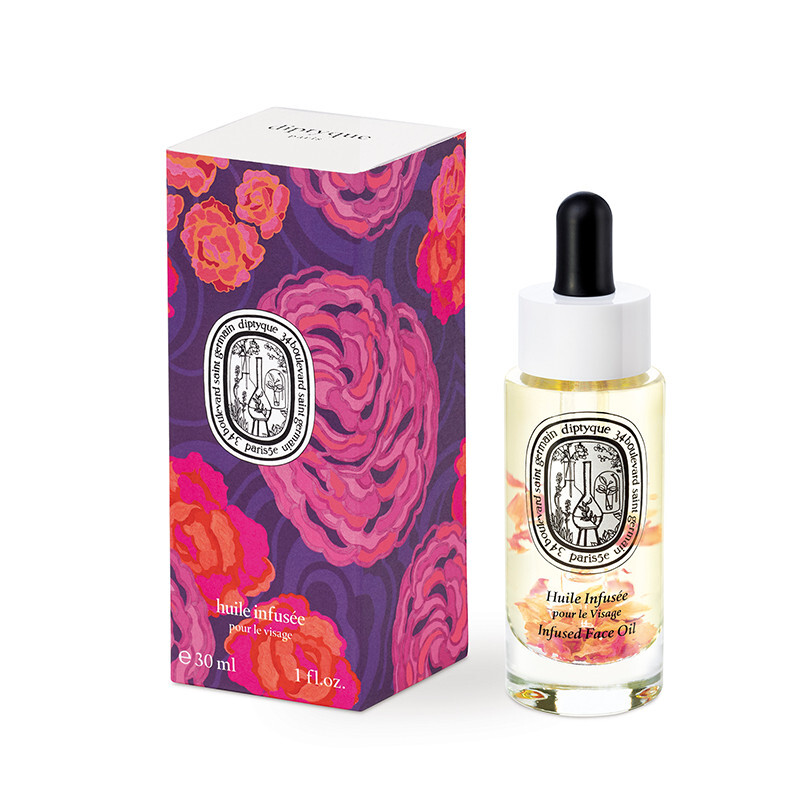 Infused Face Oil